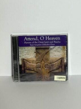 Attend, O Heaven Hymns Of The Great Lent And Pascha CD Religious Church Music